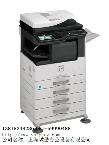 嘉定复印机彩色复印打印机出租